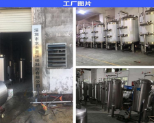 霸王茶姬上市后首份季报GMV同比增速达38%；有赞x小红书推出本地生活解决方案；DESCENTE迪桑特上线周年特别策划｜消研所周报